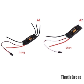 Rc ( Thsgrt ) อะไหล่เครื่องบินบังคับวิทยุ 40a Brushless Esc Drone