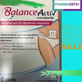 Balance Active กลิ่นหายตั้งแต่ที่ใช้ครั้งแรก