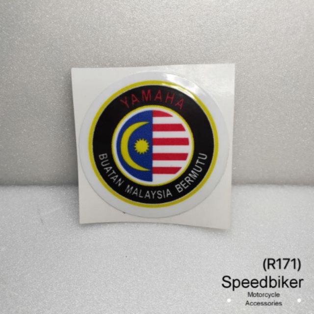 สติ๊กเกอร์ RXZ******