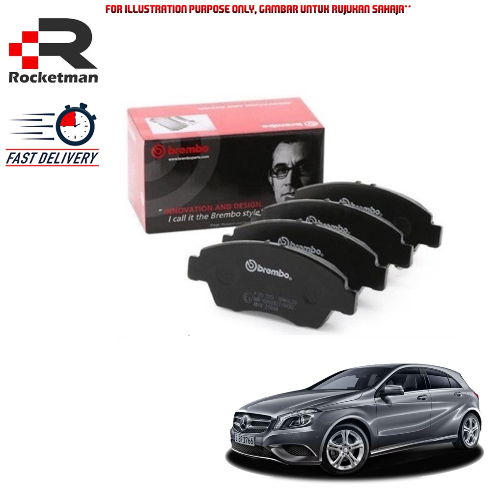 ผ้าเบรค BREMBO MERCEDES BENZ A CLASS (W176) A180 A200 A250