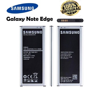 แบตเตอรี่ Samsung Galaxy Note Edge N9150