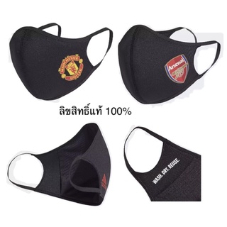 หน้ากากผ้า:ADIDAS_Man U/Arsenal หน้ากากผ้าผู้ใหญ่ (3 ชิ้น)#ของแท้