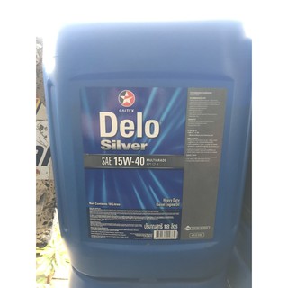 น้ำมันเครื่องเดโล่ ซิลเวอร์ Delo Silver SAE15w-40 ขนาด 18 ลิตร น้ำมันเครื่อง เกรดดี สำหรับเครื่องยนต์ดีเซล