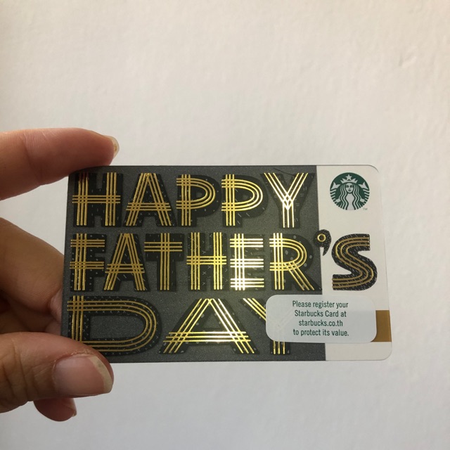 Starbucks card happy father’s day