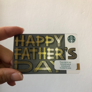 Starbucks card happy father’s day