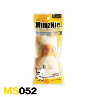 Munznie mini ขนมสุนัข มันซ์นี่ ครันชี่โบนพันอกไก่ 3.5 นิ้ว