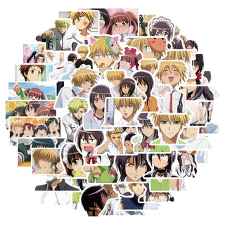 Y&amp;P| ชุดสติ๊กเกอร์กันน้ำลายกราฟฟิตี้ Kaichou wa Maid-sama! อะนิเมะ, 50 แผ่น/ชุด