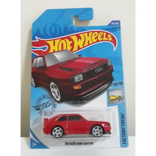 รถเหล็ก Hotwheels 84 AUDI SPORT QUATTRO (ib013)