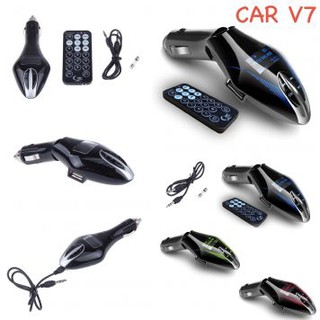 เครื่องเล่น MP3 รถยนต์ รุ่น Car V7