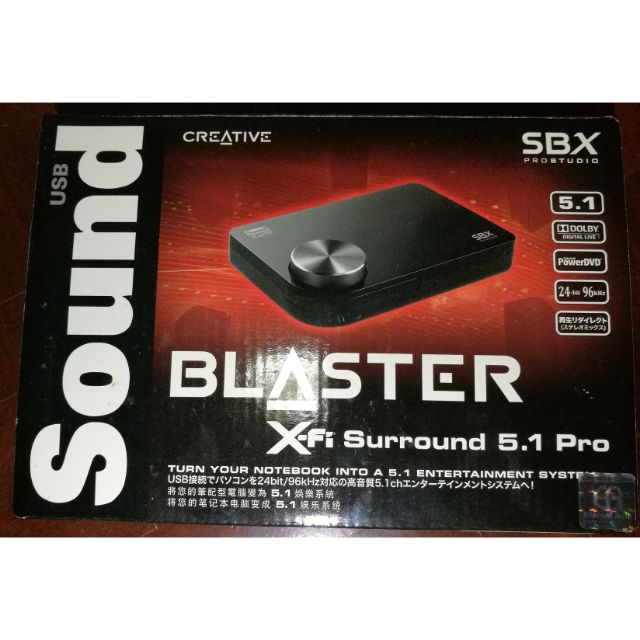 Creative sound blaster x-fi surround 5.1 pro (usb)