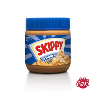 SKIPPY สกิปปี พีนัทบัตเตอร์ ถั่วลิสงบดชนิดหยาบ 170 กรัม