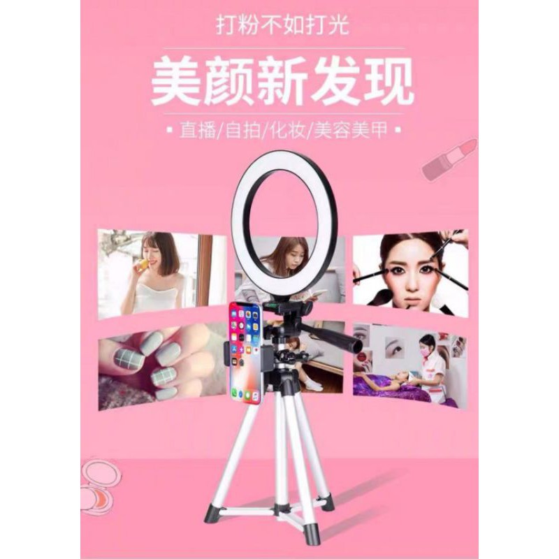TikTok Live Stream Essential Studio Selfie Beauty Ring ขาตั้งโทรศัพท์มือถือ 网红美 手装全身高清 直播灯 自光打灯机自阳直门