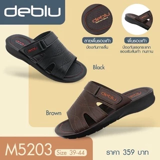 NFshoes ถูกสุด! รองเท้าแตะ เพื่อสุขภาพ เดอบลู Deblu รองเท้าลำลองผู้ชาย รุ่น M5203