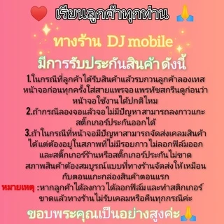 Samsung J7 Prime LCD G610 G610F จอแสดงผล LCD J7prime
