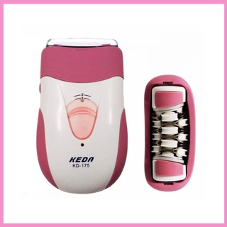 [พร้อมส่ง]Keda รุ่น KD-175 (สีชมพู) เครื่องถอนขนไฟฟ้าชาร์จไฟได้ใบสแตนเลส
