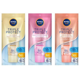 ♥️เลือกเลยมี3สี♥️ซีรั่มกันแดด 40 ml Nivea Sun Triple Protect SPF50+ PA+++