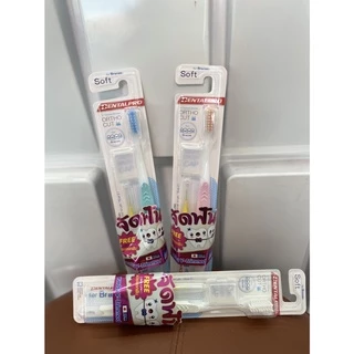 แปรงจัดฟัน Dentalpro ortho ขนนุ่ม แถมแปรงซอกฟัน