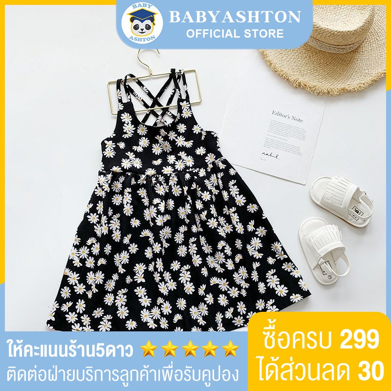 ชุดเดรสผ้าชีฟองพิมพ์ลายดอกไม้สําหรับเด็กผู้หญิง GD-007