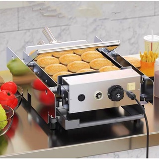 เครื่องทำแฮมเบอร์เกอร์ขนาดเล็ก เครื่องอุ่นขนมปัง แฮมเบอร์เกอร์ Small hamburger machine ✅สินค้าพร้อมส่ง