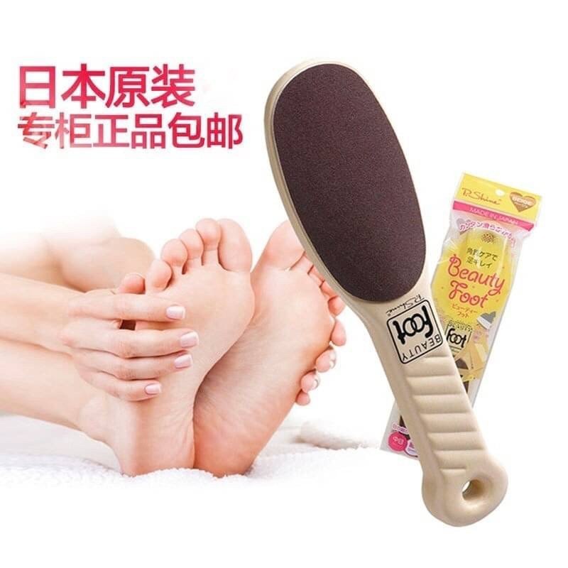 Beauty Foot แปรงขัดส้นเท้าเนียน 2 ด้านขัด