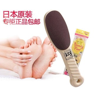 Beauty Foot แปรงขัดส้นเท้าเนียน 2 ด้านขัด