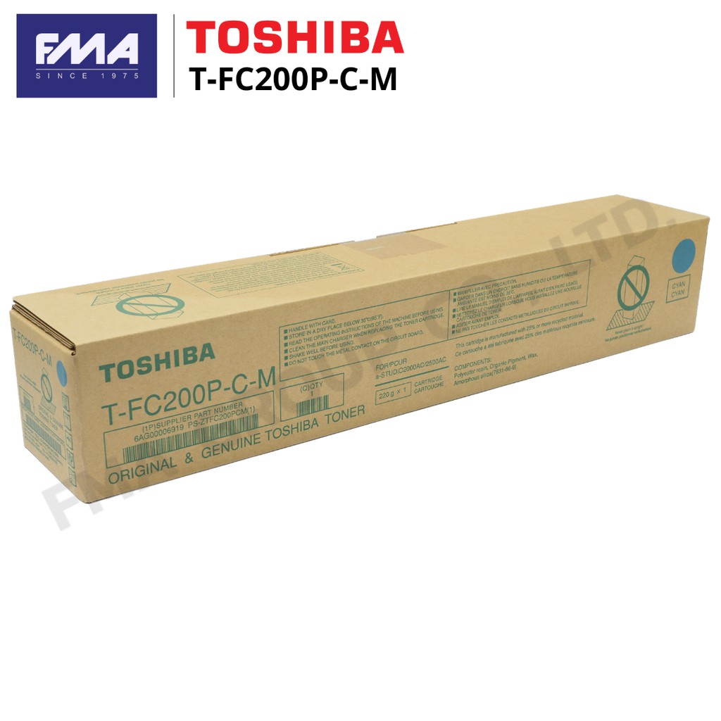 TOSHIBA e-STUDIO หมึกเครื่องถ่ายเอกสารสีฟ้า TFC-200P-C-M สำหรับรุ่น Toshiba e-STUDIO 2000AC/2500AC