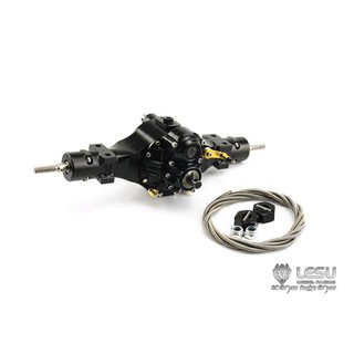 LESU เพลาหน้าโลหะ Differential LOCK RC 1/14 รถบรรทุก Tamiya (Q-9006)