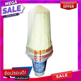 เมจิฮอกไกโดวานิลาซอฟท์ 200มล. Meiji Hokkaido Vanilla Soft 200 ml.