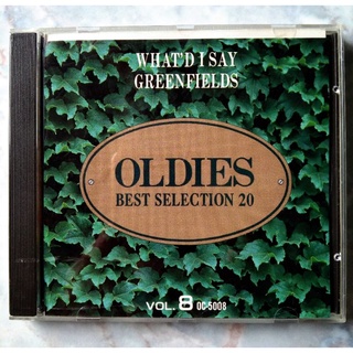 💿 CD OLDIE BEST SELECT 20 VOL.8