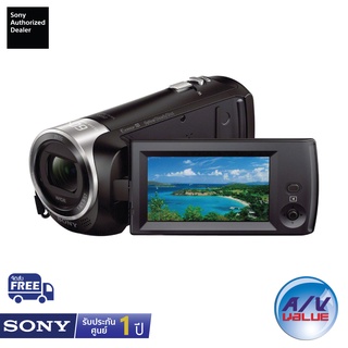 Sony HDR-CX405 - HANDYCAM พร้อมเซนเซอร์ EXMOR R™ CMOS