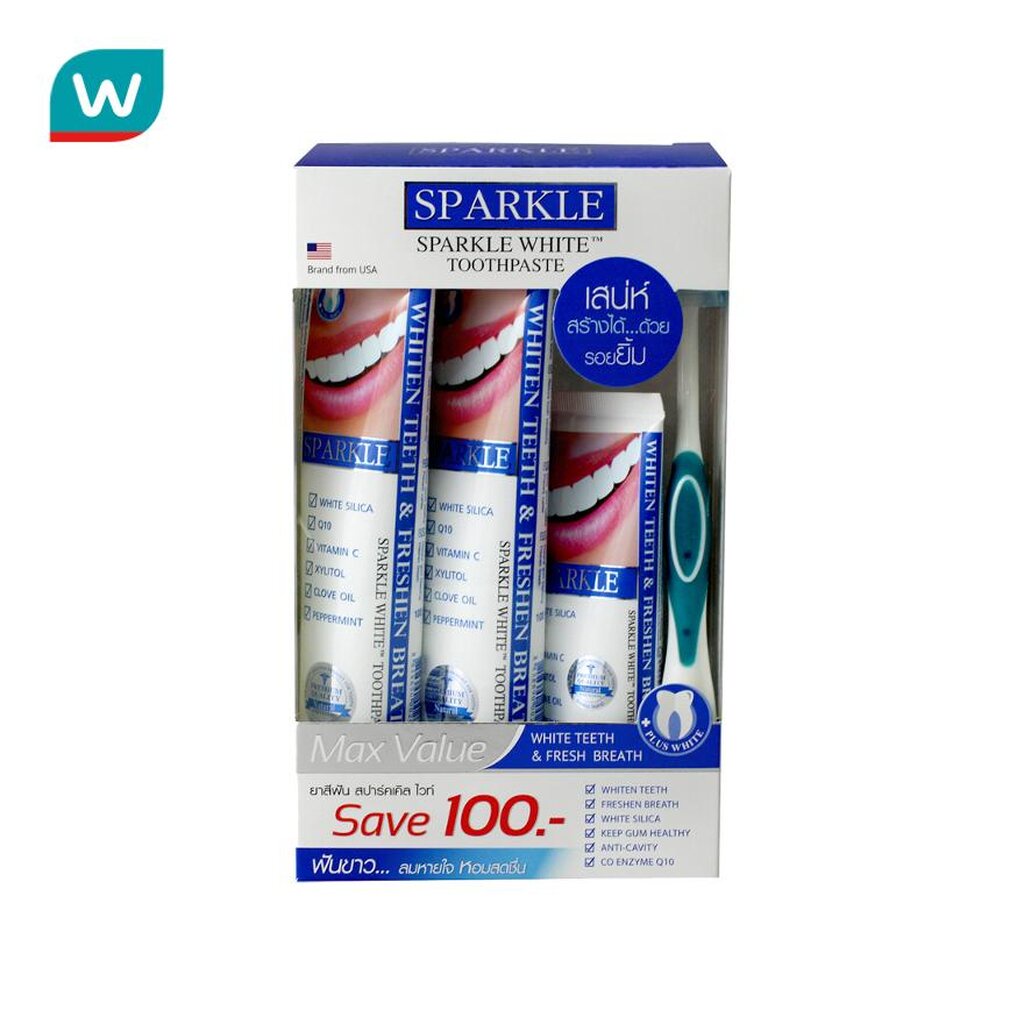 Sparkle สปาร์คเคิล ยาสีฟัน ไวท์ แม็กซ์ แวลู เซ็ท (ยาสีฟัน 100 กรัม*2+ 60 กรัม + แปรงสีฟัน)