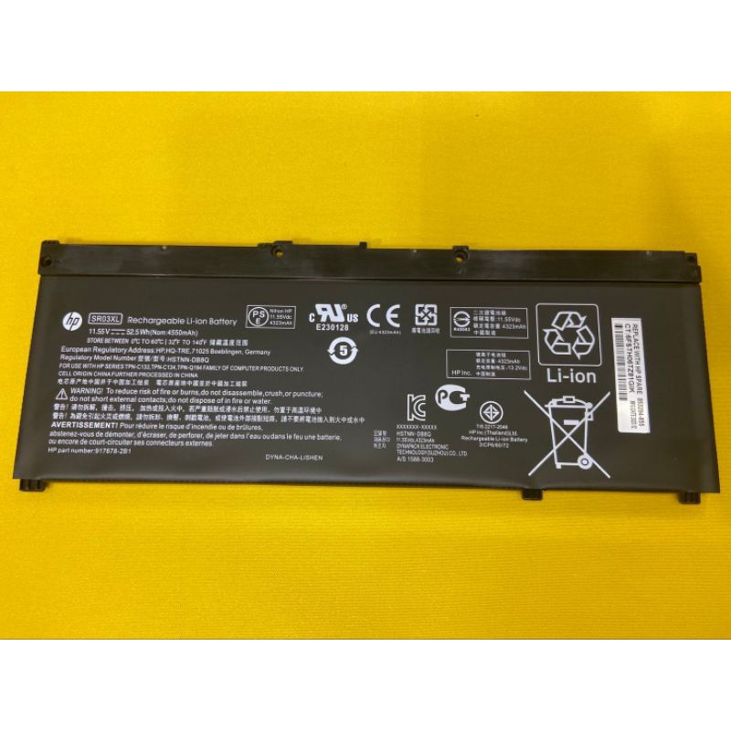 Battery HP ของใหม่ HP แท้ SR03XL