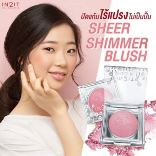 IN2IT Sheer Shimmer Blush 4g