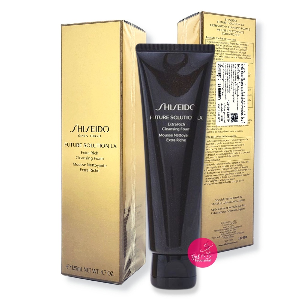 SHISEIDO Future Solution LX Extra Rich Cleansing Foam 125mL. ฉลากไทย แท้