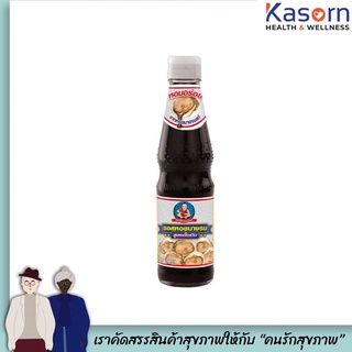 🔥🔥เด็กสมบูรณ์ ซอสปรุงรส ขวดเล็ก หมักธรรมชาติ ซอสหอยนางรมดั้งเดิม  350 มล. (7123)