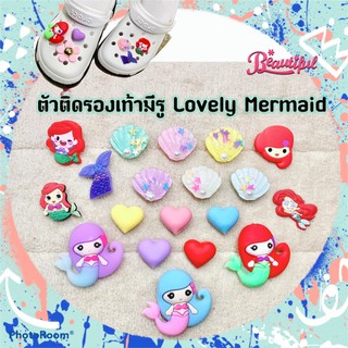 JBM 🌈🌀🌸 ตัวติดรองเท้ามีรู “ เงือก น้อยน่ารัก “ หอย หัวใจ 🌸🍭🌈Shoecharm “ lovely Mermaid “ Shell  heart - so cute