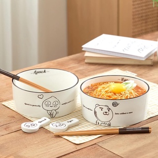 🎄พร้อมส่ง Kakao Friends Noodles Set3p