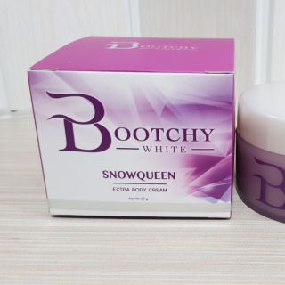 บูชชี่ไวท์ ครีมรักแร้ ของแท้ 💯% BOOTCHY WHITE 50g. รักแร้ ขาหนีบ