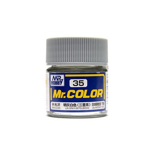 Mr.Hobby Mr.Color C35 IJN Gray (Mitsubishi) Semi-Gloss (10ml) 4973028535938 (สี)