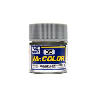 Mr.Color C35 Gray Mitsubishi (10ml)