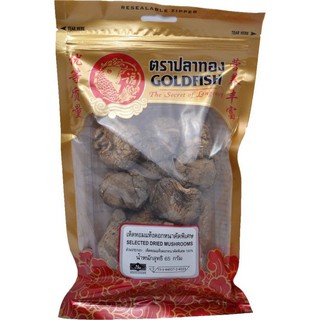 Gold Fish Dried Mushroom 25gm ปลาทองเห็ดหูหนู 25 กรัม