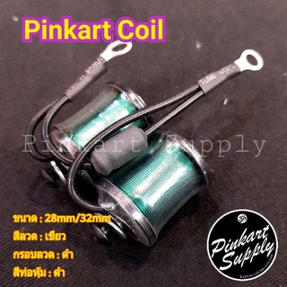 คอยล์สั่งทำ คอยล์โมฯ คอยล์ไทย by Pinkart : Thai Coil