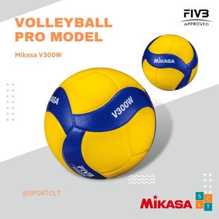 MIKASA วอลเลย์บอล รุ่น V300W สำหรับแข่งขัน มีตรารับรอง FIVB APPROVED
