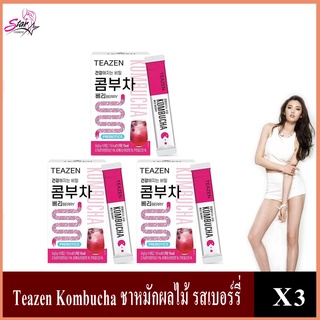 Teazen Kombucha ชาหมักผลไม้ รสเบอร์รี่ X3