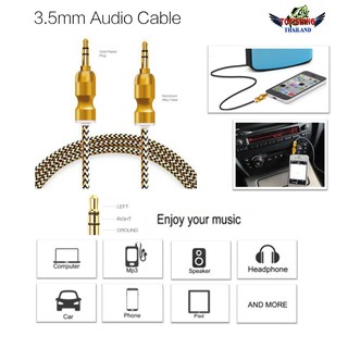 AUX CABLE Audio Devices