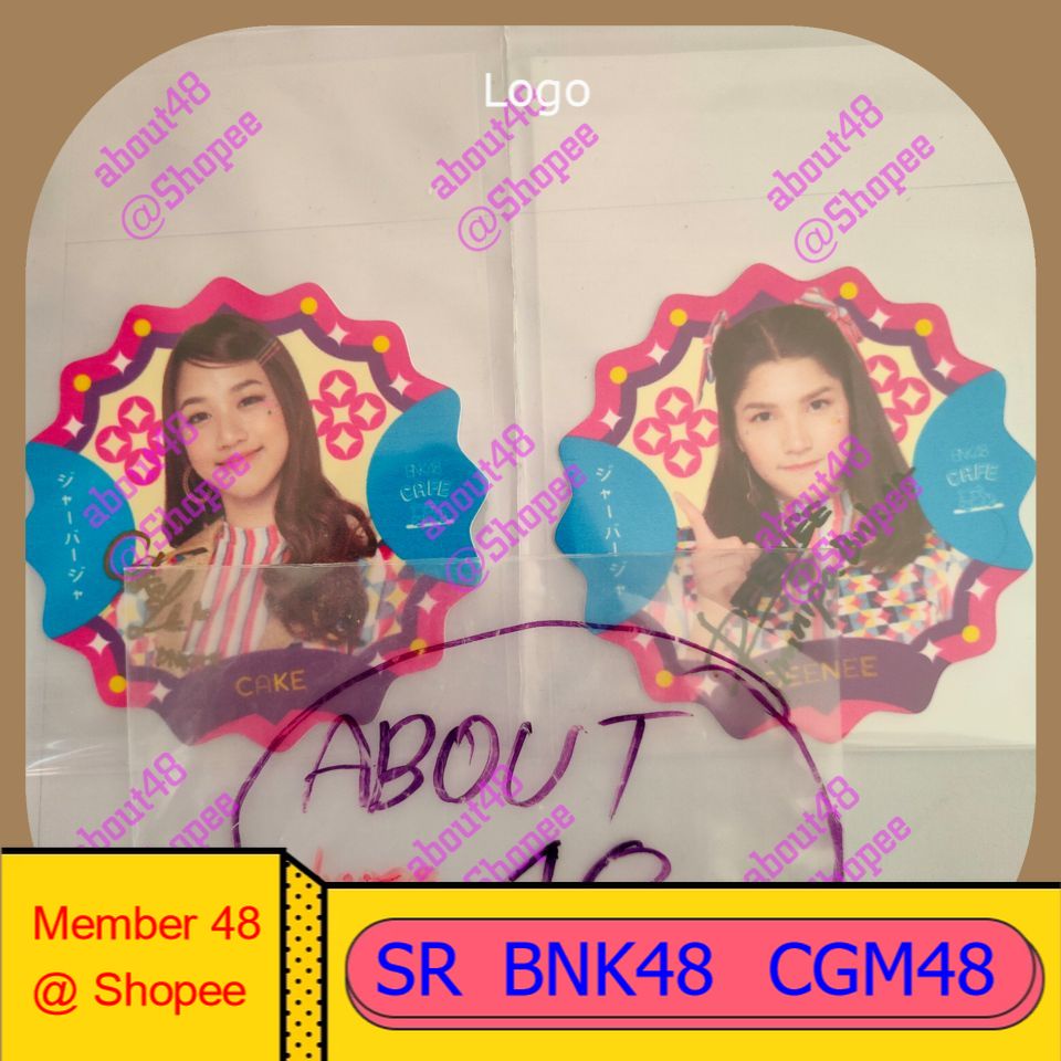 ลดราคา  SR ที่รองแก้ว เค้ก จาบาจา ดีนี่ BNK48 Cake Denee Bnk ลายเซ็น แผ่นรองแก้ว ทรก SSR ของแท้ 100%