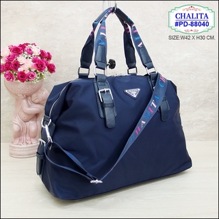 กระเป๋าทรงถือ มีสายสะพาย รุ่น PD-88040 ยี่ห้อ CHALITA ถือได้ สะพายได้ มีสายยาว #กระเป๋าใบใหญ่ #มีเก็บปลายทาง #กระเป๋าถือ