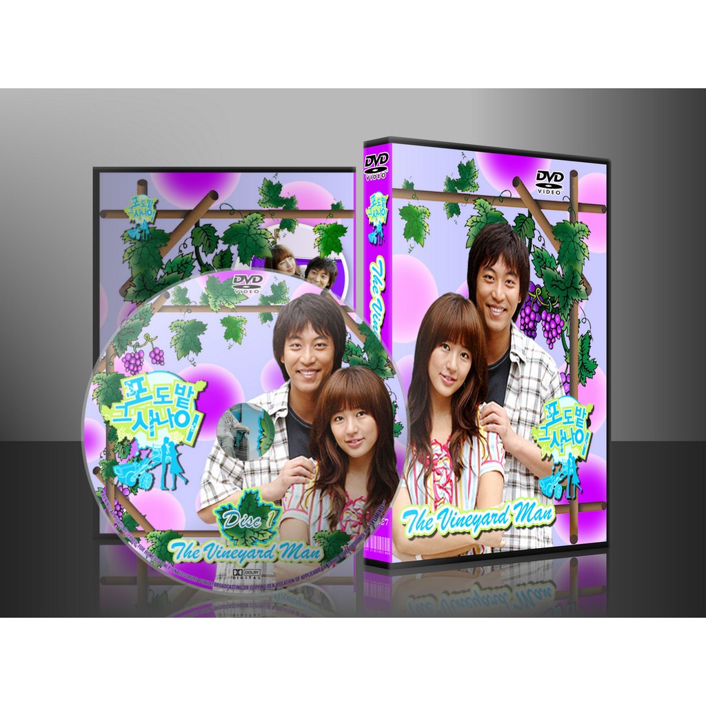 ซีรีย์เกาหลี The Vineyard Man หนุ่มบ้านไร่หัวใจปิ๊งรัก (พากย์ไทย/ซับไทย) DVD 4 แผ่น