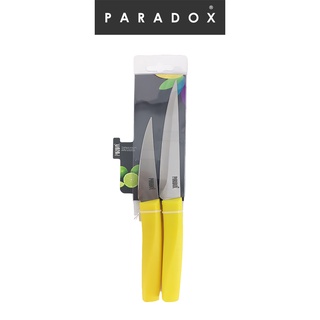 Paradox พาราด็อกซ์  ชุดมีดสั้นเซต 2 ชิ้น 2pc Knife Set