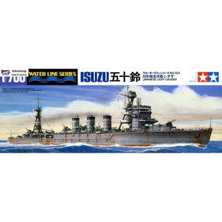 โมเดลประกอบ Tamiya 1/700 TA31323 Japanese Light Cruiser Isuzu